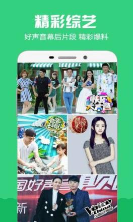 小鱼影视vip破解版