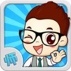 吉林大学师哥在线app