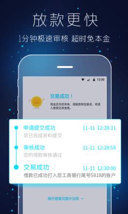 魔法现金app官方
