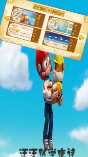 我的迷你唐诗世界