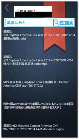 波波云播2021最新版