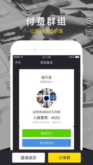 yolo直播最新二维码
