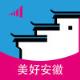美好安徽安卓版