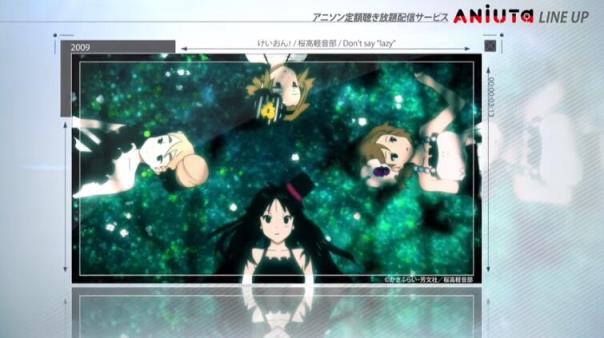 ANiUTa动漫歌曲平台