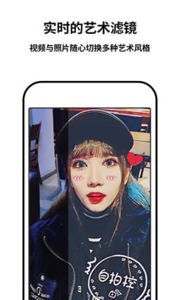 Philm软件最新版