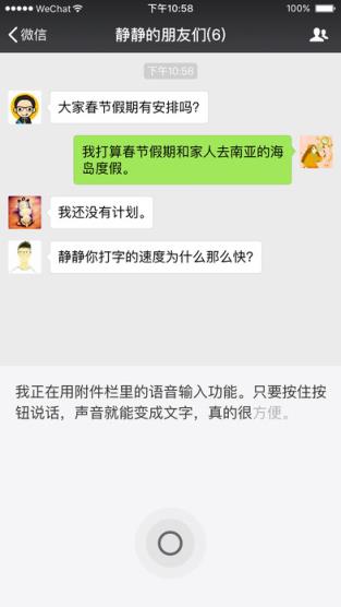 反占座神器手机版
