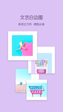 小妖精qq主题制作软件