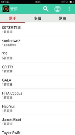 密瓜影音app下载