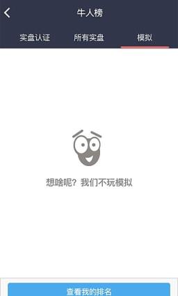 海丝议价挂牌app