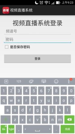 视频转音频快速工具