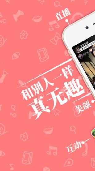 mimi视界破解版安卓