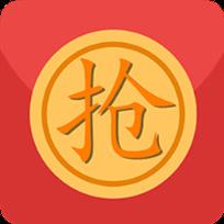 无名神器红包挂v5.0版本