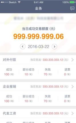 现金罗盘手机版下载