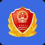 深圳12315网上投诉平台最新版