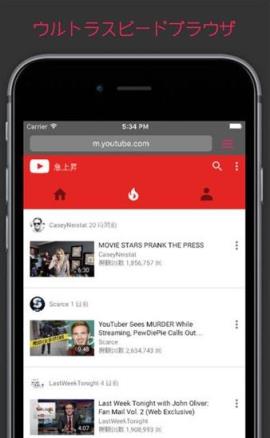 ThisBrowser app最新版