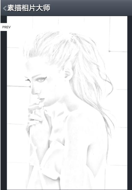 素描美化相机app官方