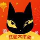 热门直播app最新版