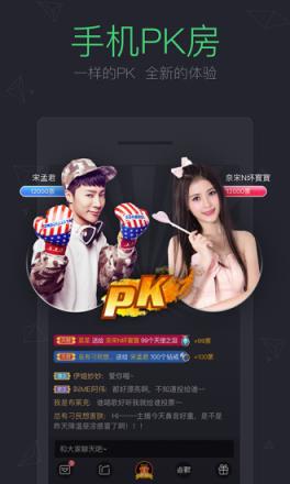 棉花直播apk
