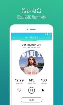 QQ音乐免付费旧版本