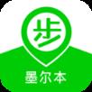 步步墨尔本app