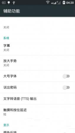 金钻王红包挂官方