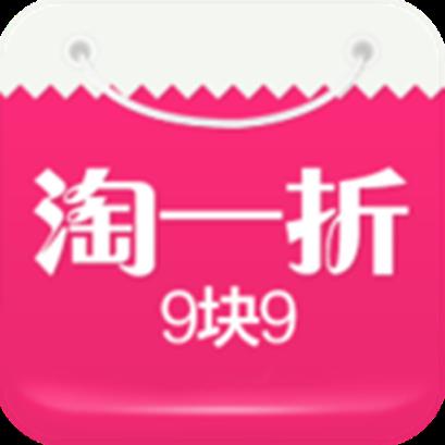 一淘聚优惠app