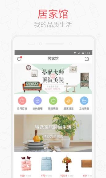 卷皮1折官方最新版