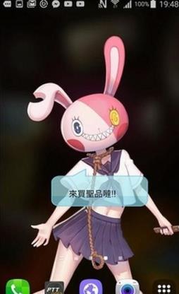 ovoy互动桌布免费内购版