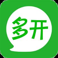 小米5C微信多开宝