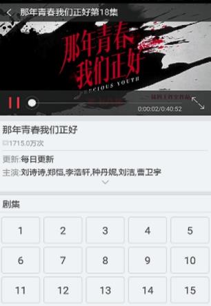 轻磁力聚合搜索引擎