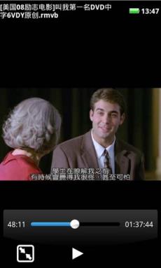 MoboPlayer播放器老版