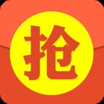 微信极速抢红包外挂