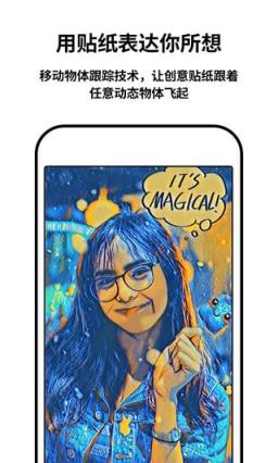 Philm软件最新版