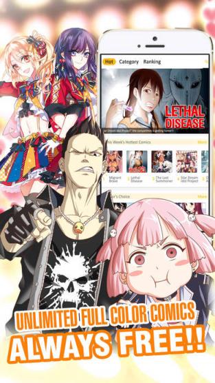 Beetle Comic app安卓版