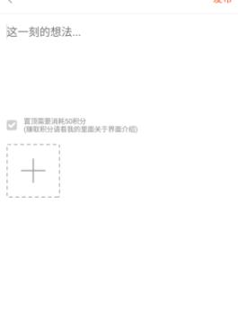 情人节表白语大全