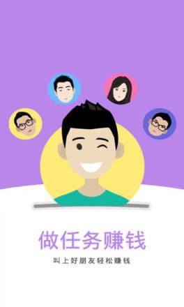 瓦力抢红包吾爱破解版