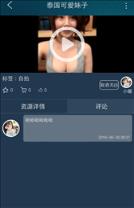 暖拍相机2021官方