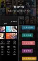 海千影最新版
