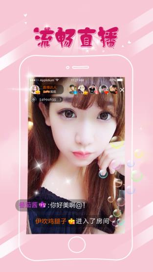 万能解析魔盒账号共享版