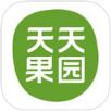 天天果园团购版