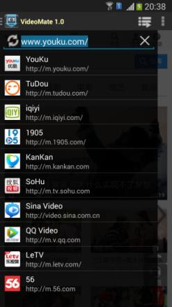 优密云播app下载