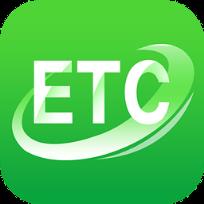 山东高速ETC充值app