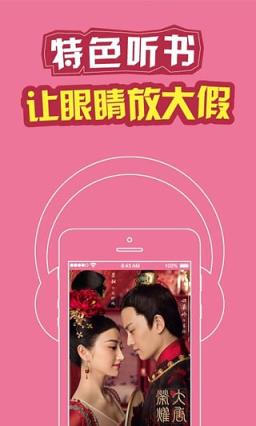 咪咕阅读2021网页版