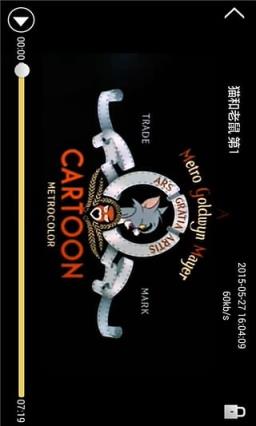 我要看片永久免费版