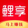 鲤享app