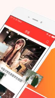 小米想看自媒体平台