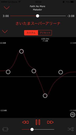 RealLive app安卓版下载