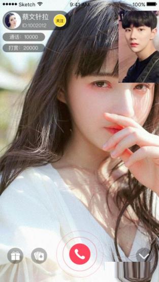 小野猫直播app
