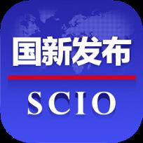 国新发布官方最新版