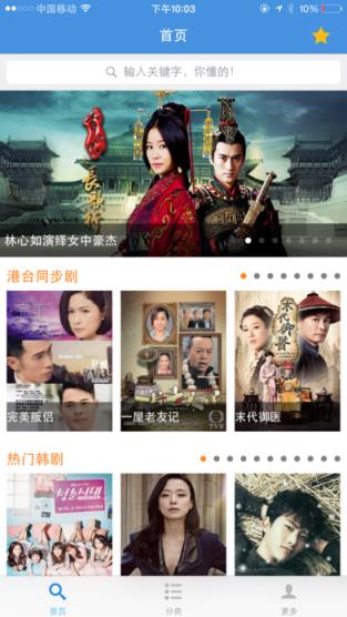 红杏影院黑金会员破解版